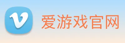 爱游戏官网 Logo